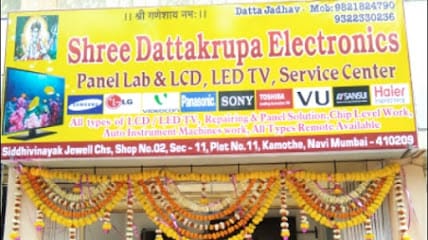 Shri Dattakrupa Electronics LED LCD Repair service In Panvel business photograph