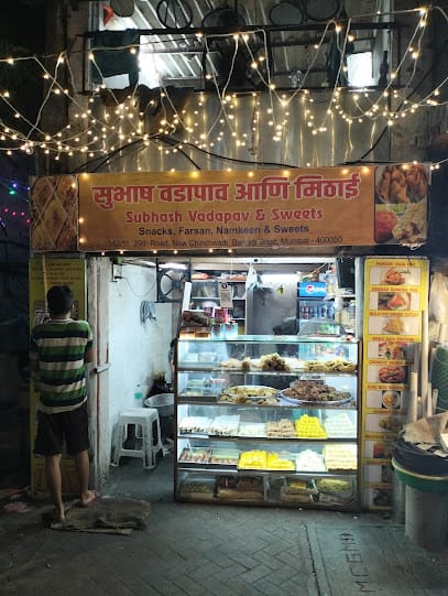 Subhash Vadapav & Sweets business photograph