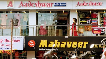 Aadeshwar Ladies Shopee business photograph