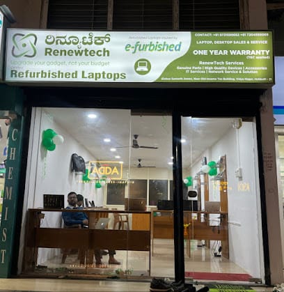 Renewtech Hubli business photograph