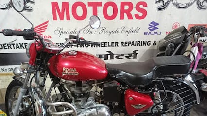 Rd motors /Creative Enterprises business photograph