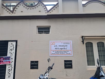 AO LOGISTICS - Bangalore business photograph