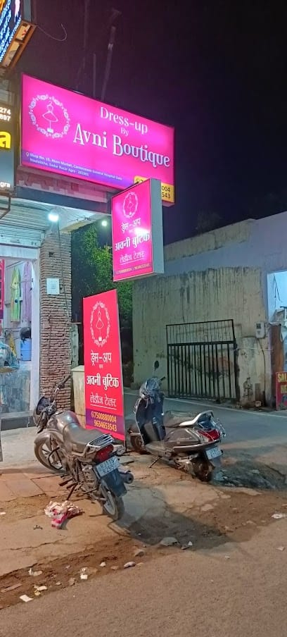 Dress-up by avni boutique business photograph