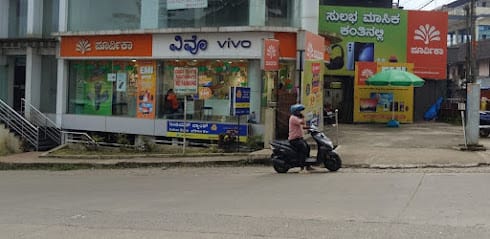 Poorvika Mobiles Virajpet. Buy Latest Mobiles, Laptops, Premium Gadgets, Mobile Accessories etc. business photograph