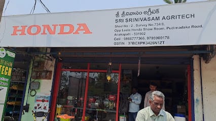 AgriCultural machinary, Farm Equipment and tools products dealers Sri Srinivasam Agritech business photograph