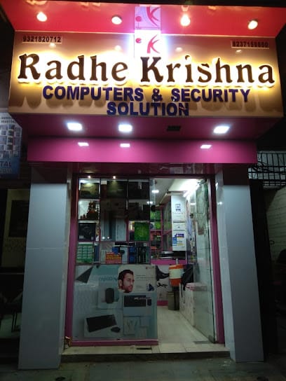 Radhe Krishna Computers & Security Solutions business photograph