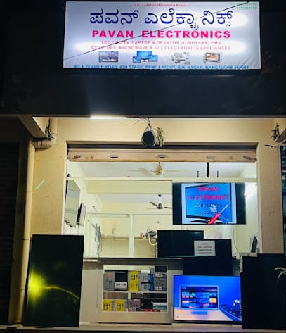PAVAN ELECTRONICS {LCD,LED Tv | Television Repairs} business photograph