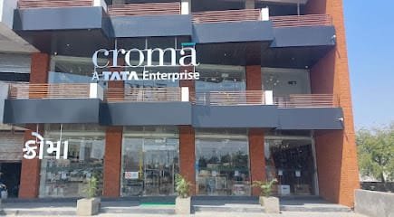 Croma - Godhra business photograph