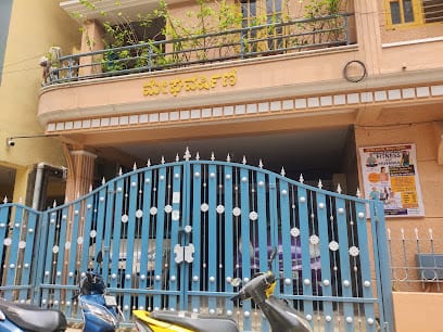 Priyanka Fitness Studio business photograph