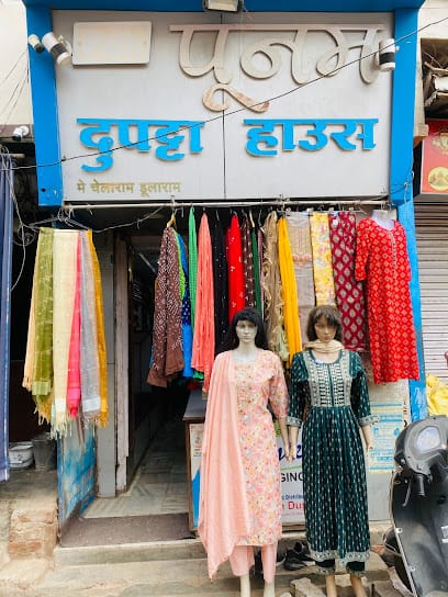 Poonam Dupatta House business photograph