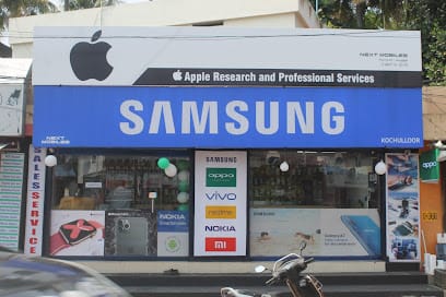 NEXT (MOBILES & COMPUTERS) business photograph