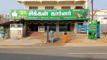 CHICKEN CORNER business photograph