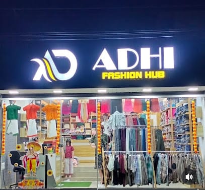 ADHI FASHION HUB business photograph