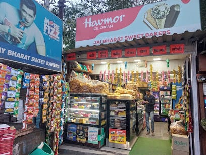 Jay Bharat Sweets Bakers business photograph