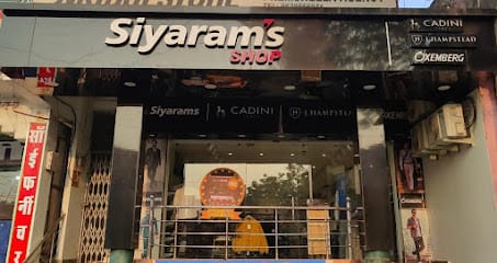 SIYARAMS SHOP JAUNPUR business photograph