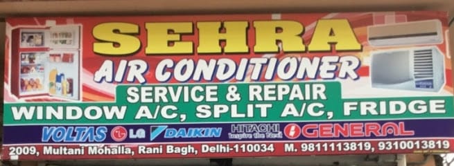 Sehra Air Conditioner - Best AC Repair Service in Delhi - Best Fully Automatic Washing Machine Repair - Best Chimney Repair business photograph