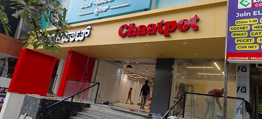 Chaatpot - Yelahanka business photograph