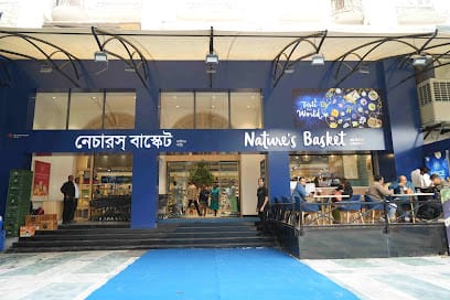 Nature's Basket, Alipore business photograph
