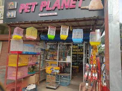 PET PLANET business photograph