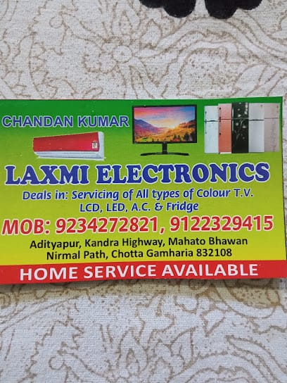 LAXMI ELECTRONICS - LED TV REPAIRING CANTER business photograph