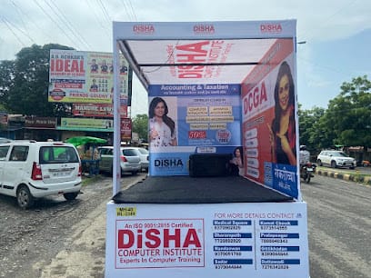 Disha Computer Institute Wardha | C & C++ | Full Stack | Data Analytics | Programming Language | Adv. Excel business photograph