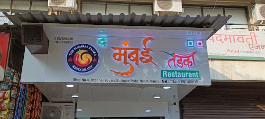 The Mumbai Tadka Resturant business photograph