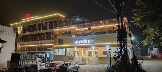 Hotel Gurukripa Guest House business photograph