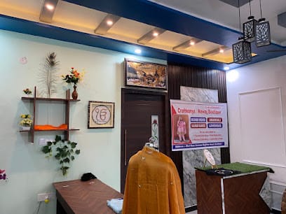 Nawaj boutique business photograph