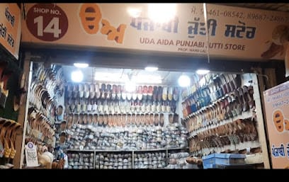 UDA AIDA Punjabi Jutti Store business photograph