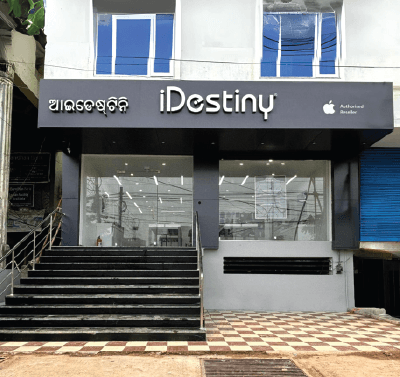 iDestiny -  Apple Authorised Reseller, Sambalpur business photograph