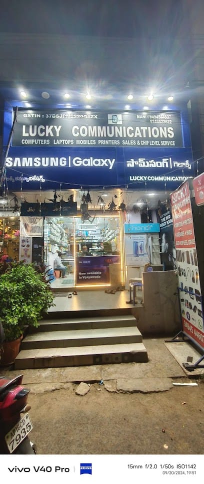 Lucky Communications Main Branch business photograph