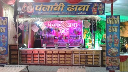 Aggarwal Caterers & Event Organizer business photograph