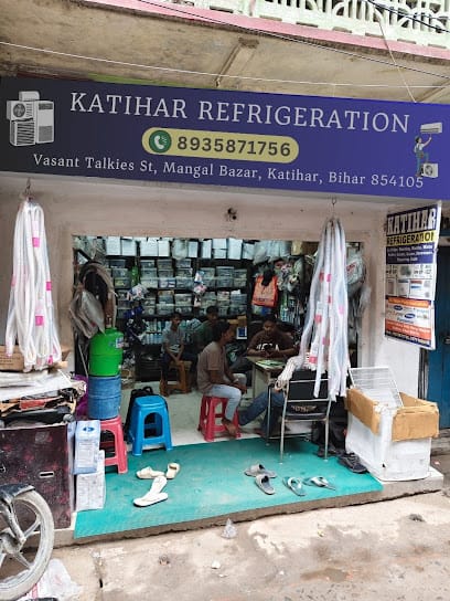 KATIHAR REFRIGERATION business photograph