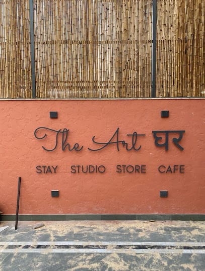 The Art Ghar business photograph