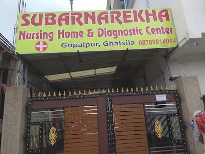 Subarnarekha Nursing Home-Computerized Pathology/Digital X-Ray/ECG/Usg/Specialist Doctor Consultant in Ghatshila business photograph