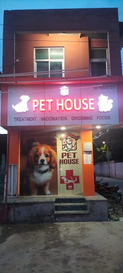PET HOUSE business photograph