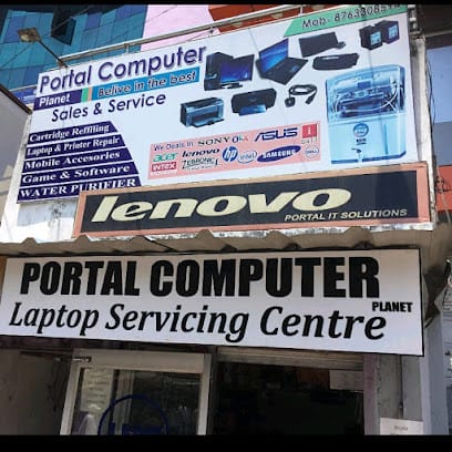 PORTAL COMPUTER business photograph