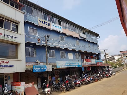 MICE - COMPUTER EDUCATION - MADIKERI business photograph