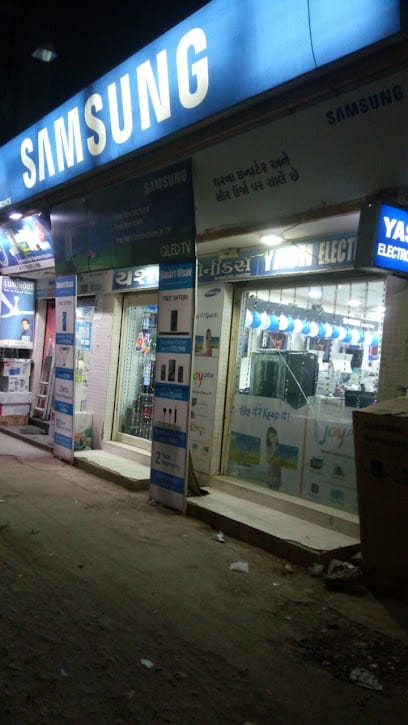 Yash Electronics - Samsung Exclusive business photograph