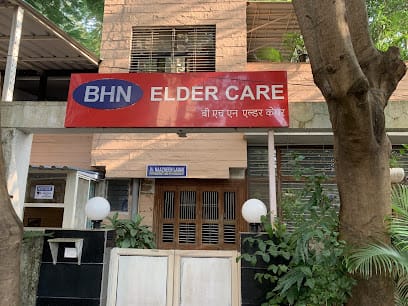 BHN Elder Care Thane Branch business photograph