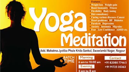 Amrit Dynamic Yoga Meditation (Yoga and Meditation Centre near Swawlambi nagar) business photograph