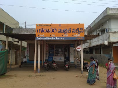 Godavari Mobile Services business photograph