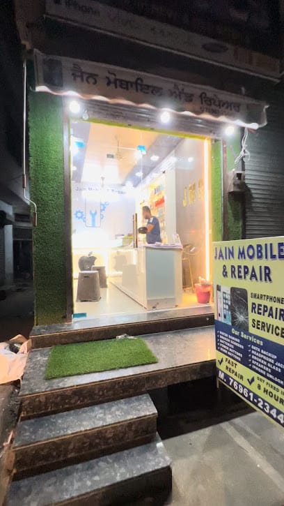 JAIN Mobile & Repair business photograph