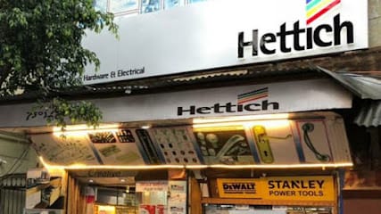 Parkash hardware & electricals business photograph