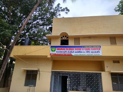 Anurag oldage home (bedridden patients&oldage persons) business photograph