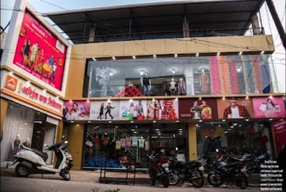 Arihant Vastra Niketan business photograph