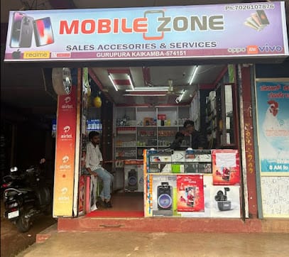 MOBILE ZONE KAIKAMBA business photograph