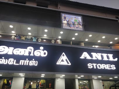 Anil Stores business photograph