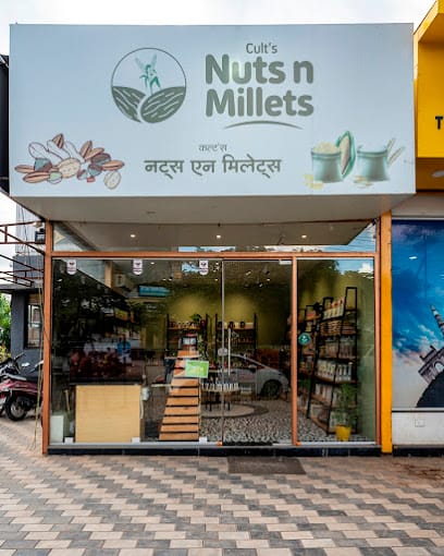 Cult's Nuts n Millets business photograph