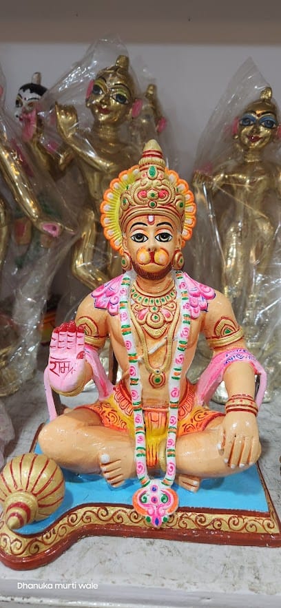 Dhanuka Trading Co. business photograph